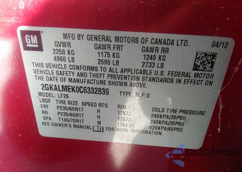 2012 GMC Terrain Sle-1 из США, поврежденный, VIN 2GKALMEK0C6332839